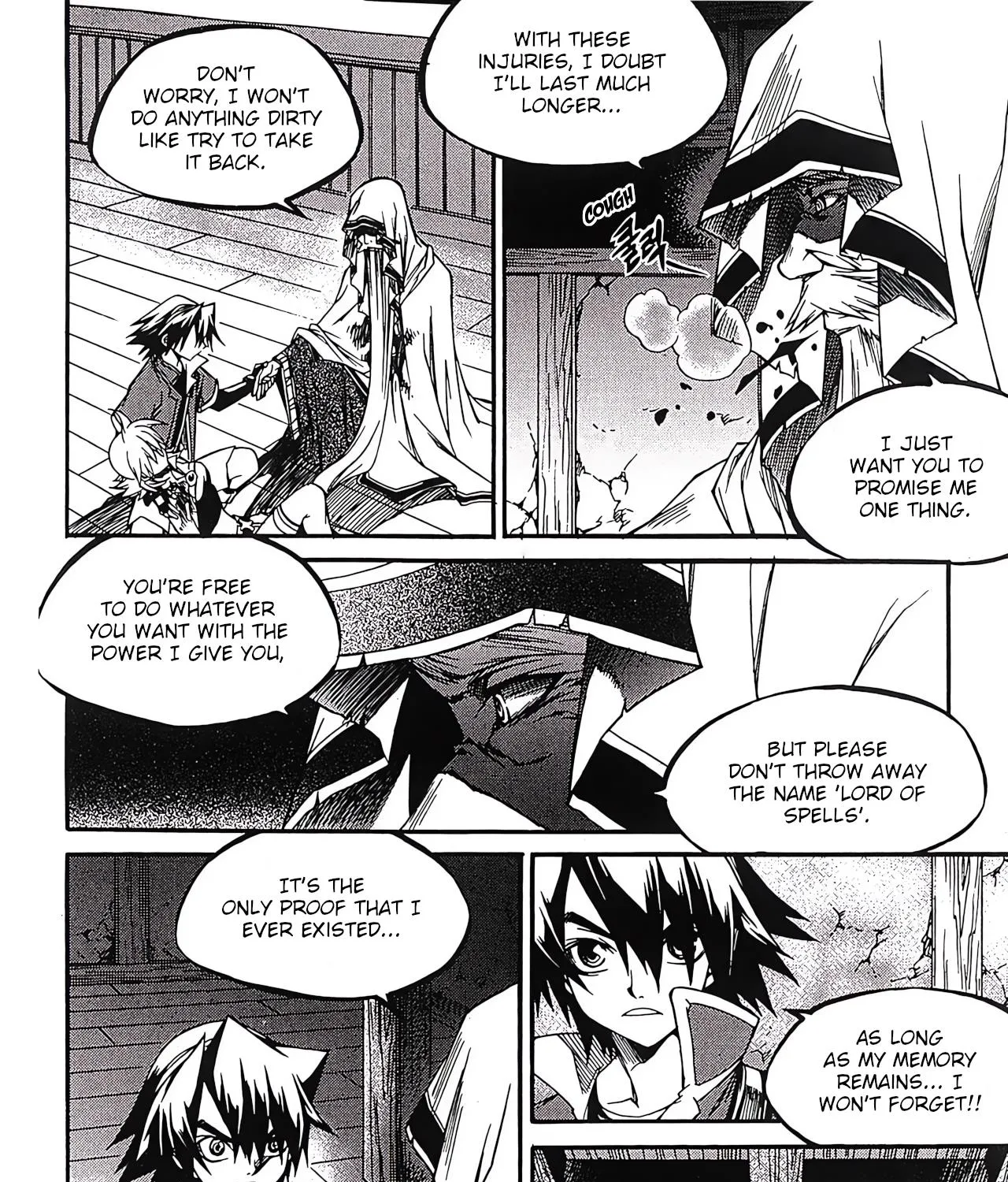 Yureka - Page 20