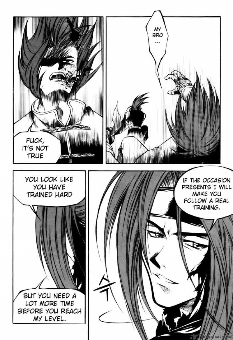 Yureka - Page 22