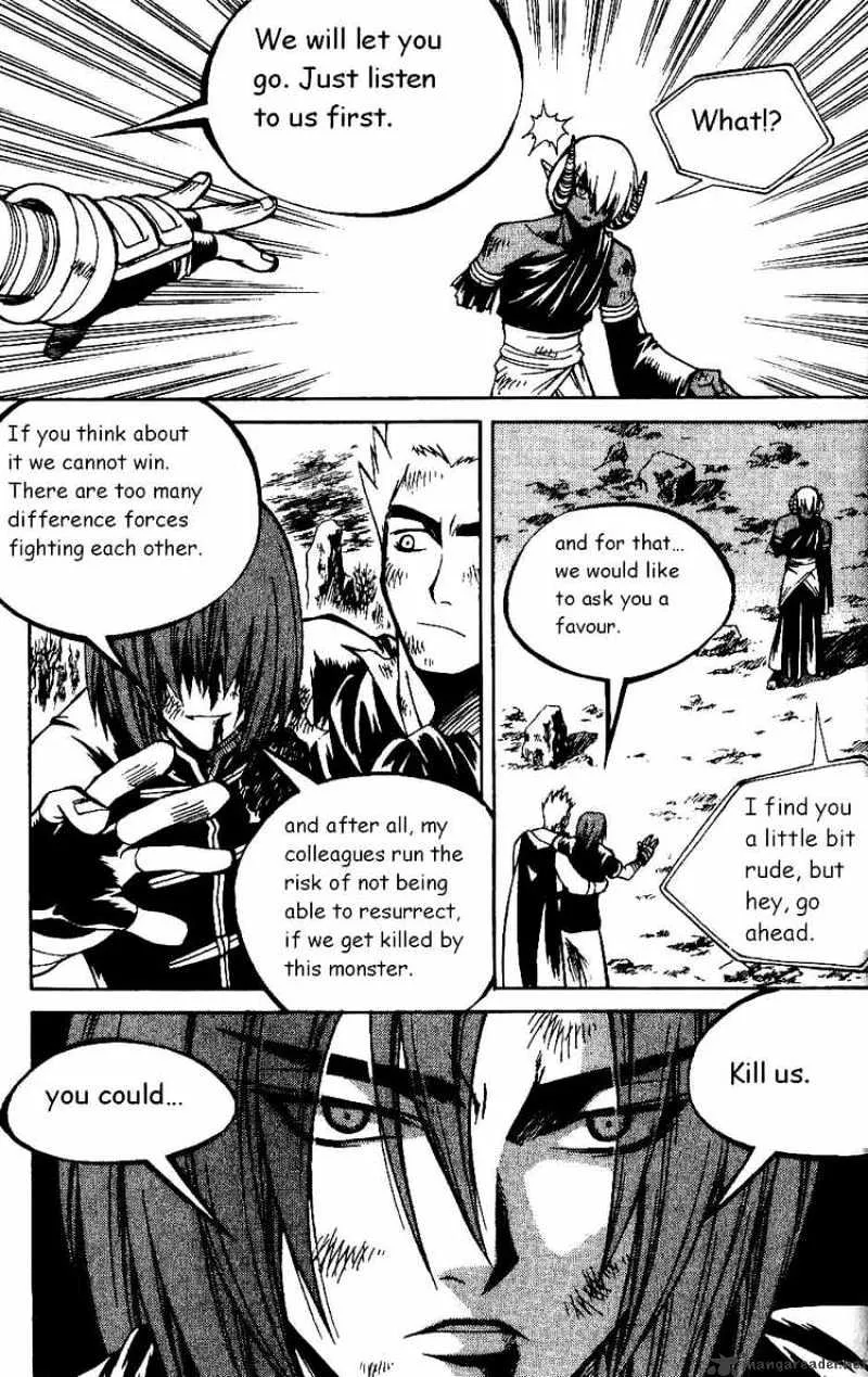 Yureka - Page 8