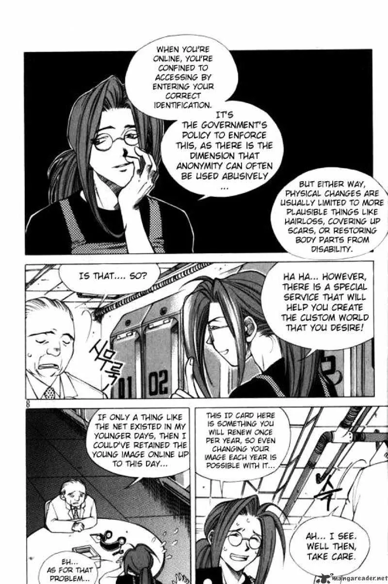 Yureka - Page 7