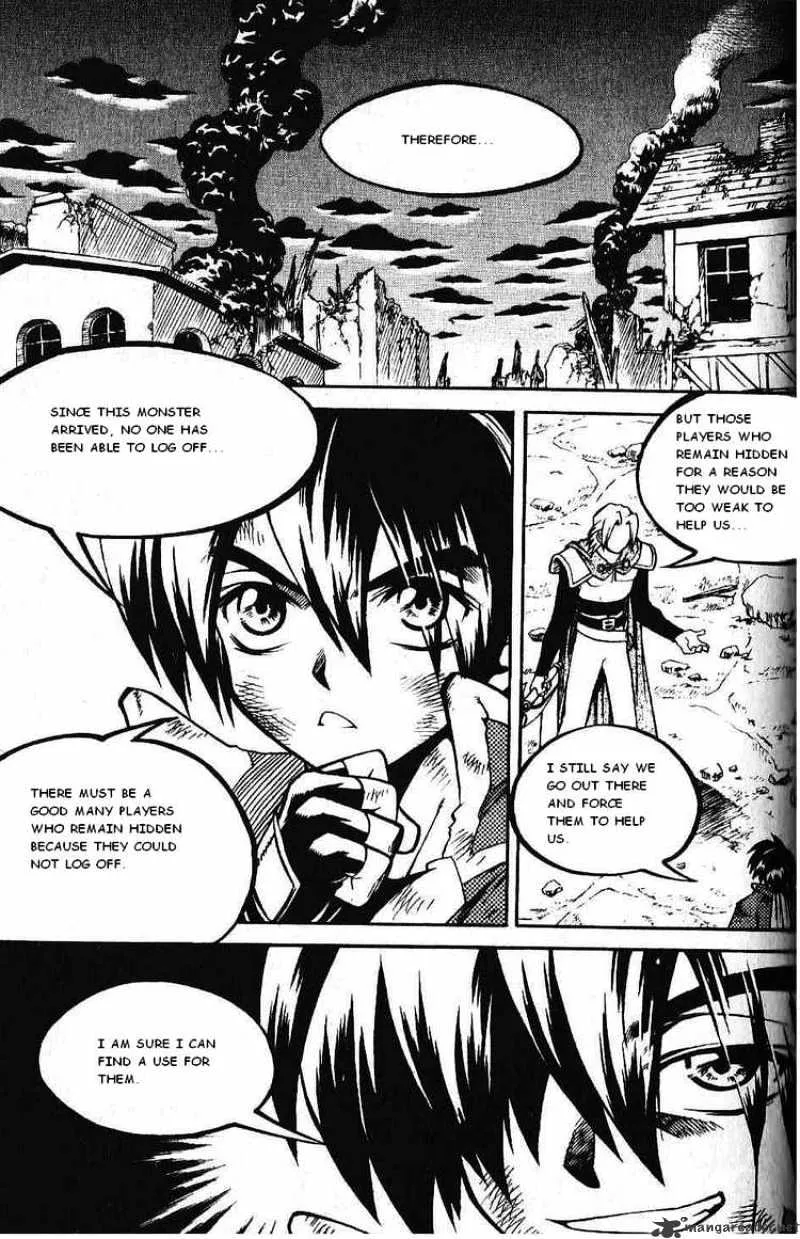 Yureka - Page 1