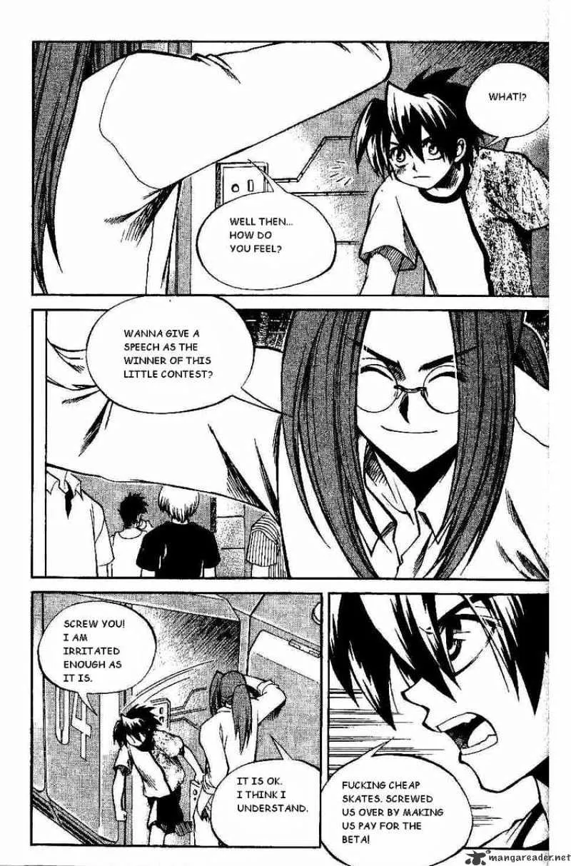 Yureka - Page 24