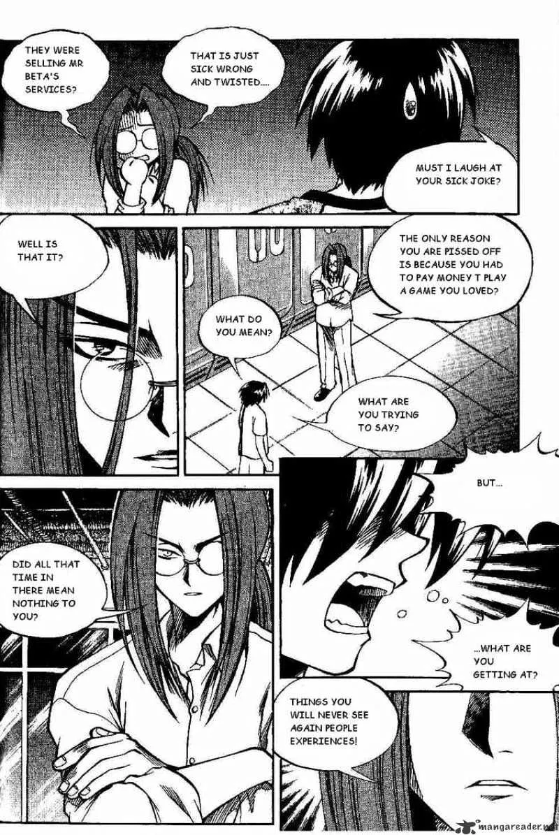 Yureka - Page 25