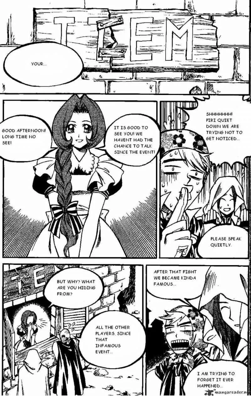 Yureka - Page 18