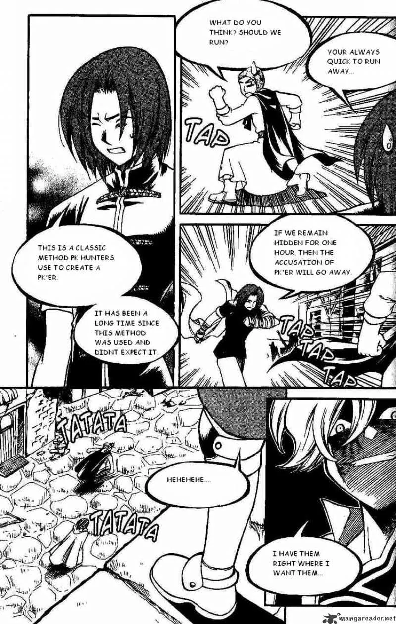 Yureka - Page 10