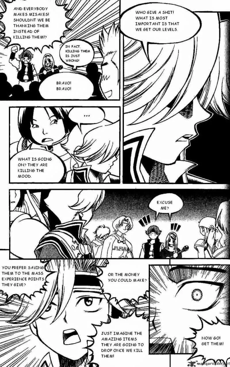 Yureka - Page 14