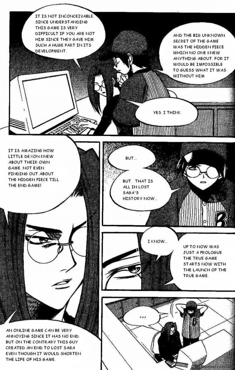 Yureka - Page 18