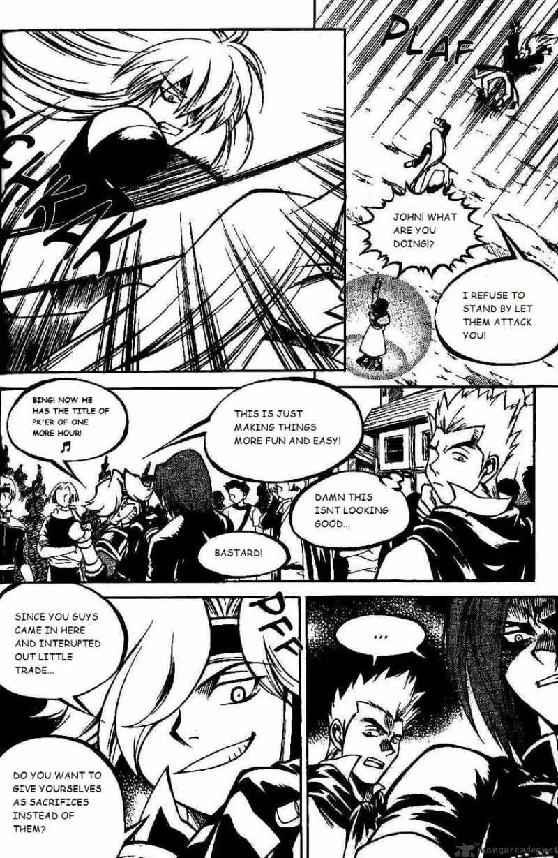 Yureka - Page 20