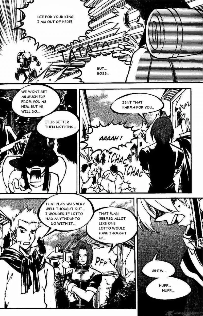 Yureka - Page 20