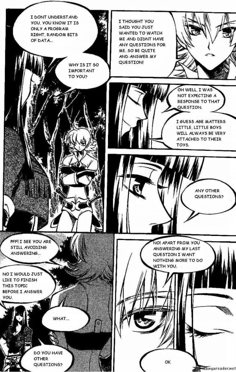 Yureka - Page 13