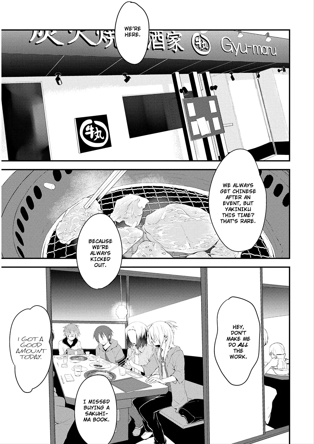 Yuri Danshi-kun Chapter 1 page 16 - MangaNato