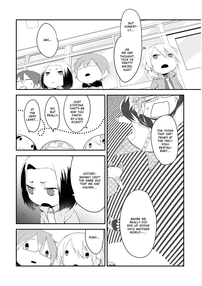 Yuri Danshi-kun Chapter 2 page 7 - MangaNato