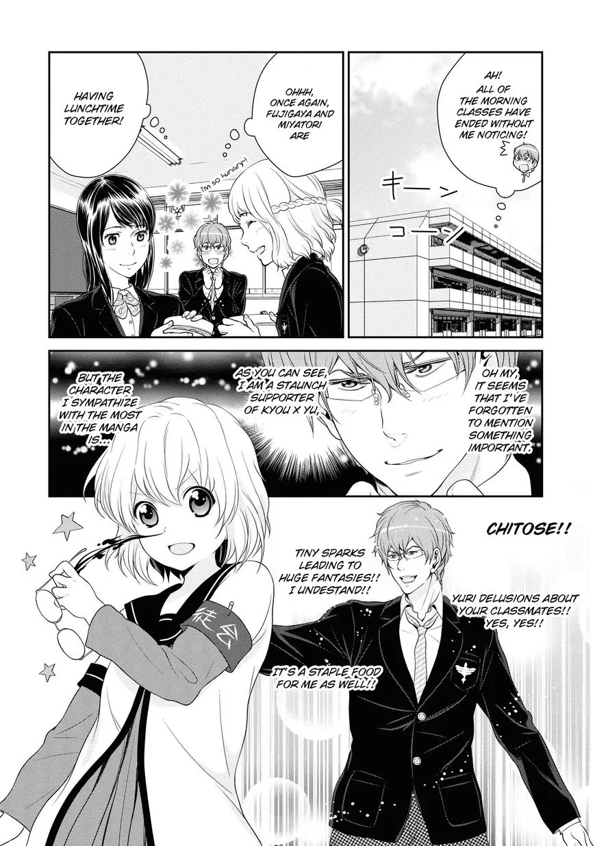 Yuri Danshi-kun Chapter 4.1 page 6 - MangaNato