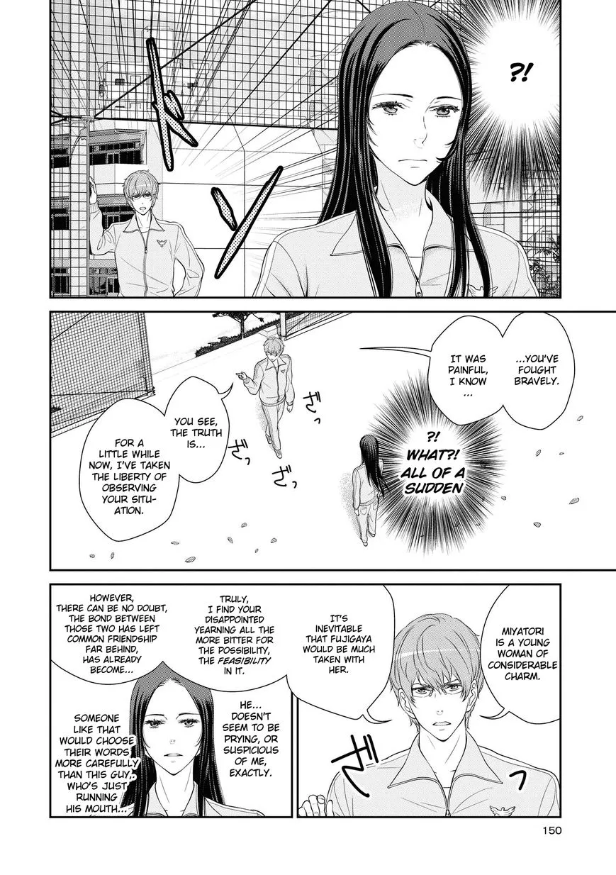 Yuri Danshi-kun Chapter 4.2 page 6 - MangaNato