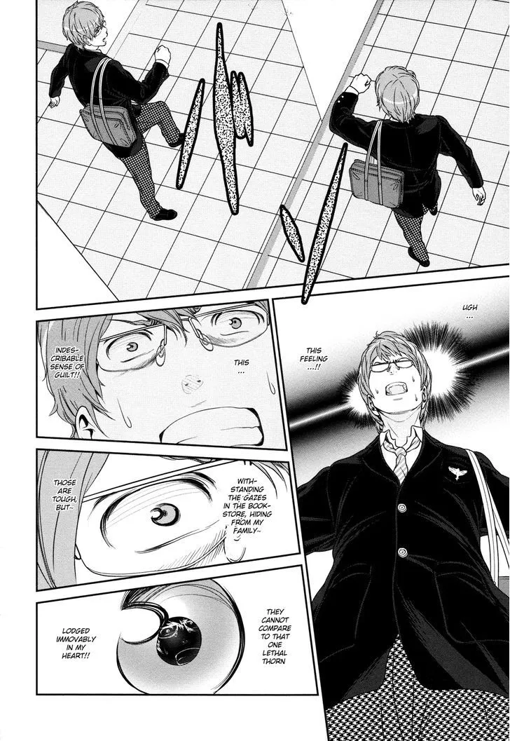 Yuri Danshi Chapter 1 page 22 - MangaKakalot