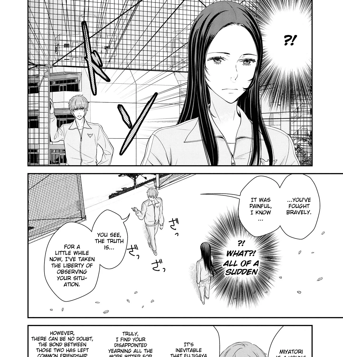 Yuri Danshi - Page 10