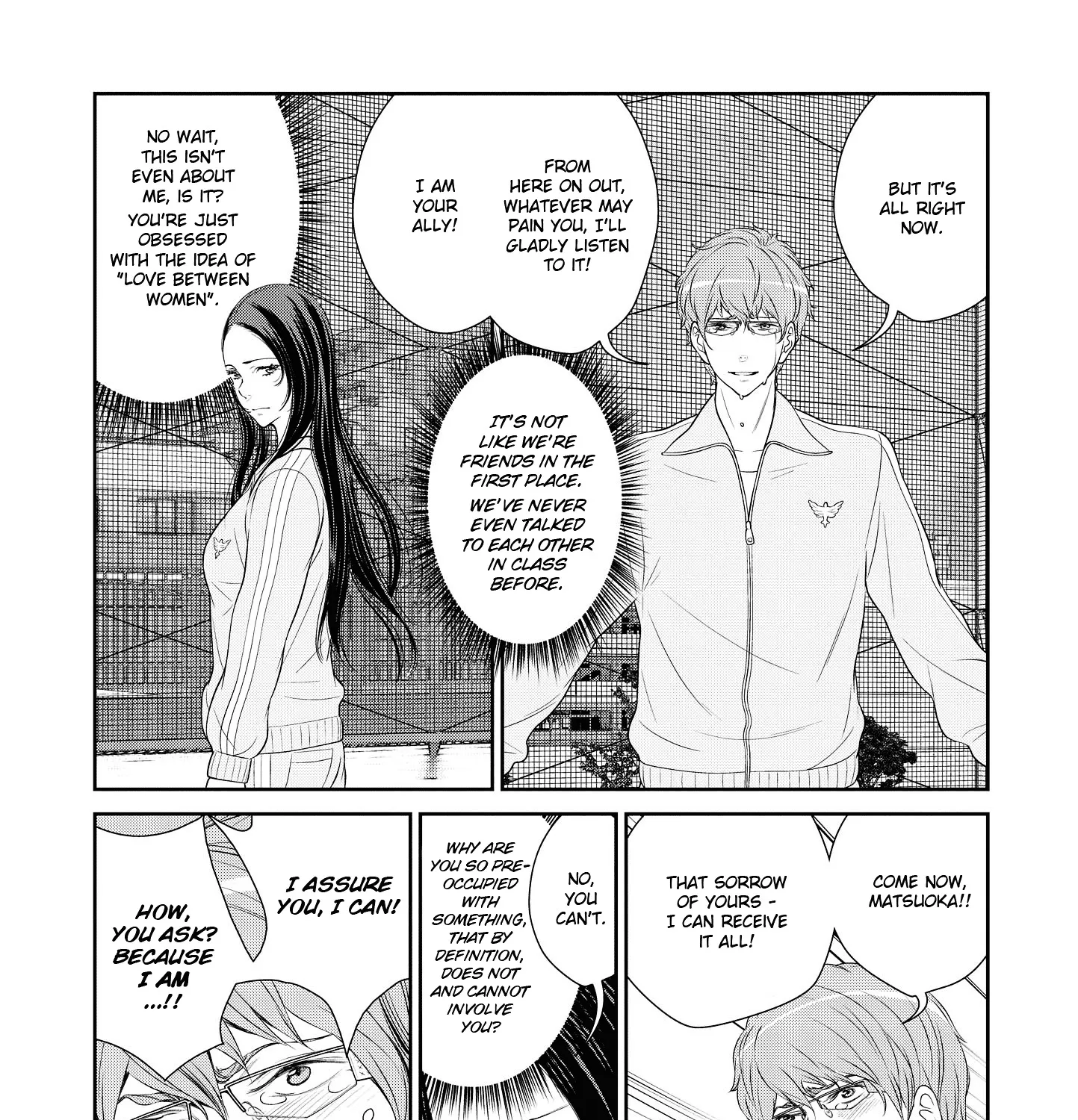 Yuri Danshi - Page 16