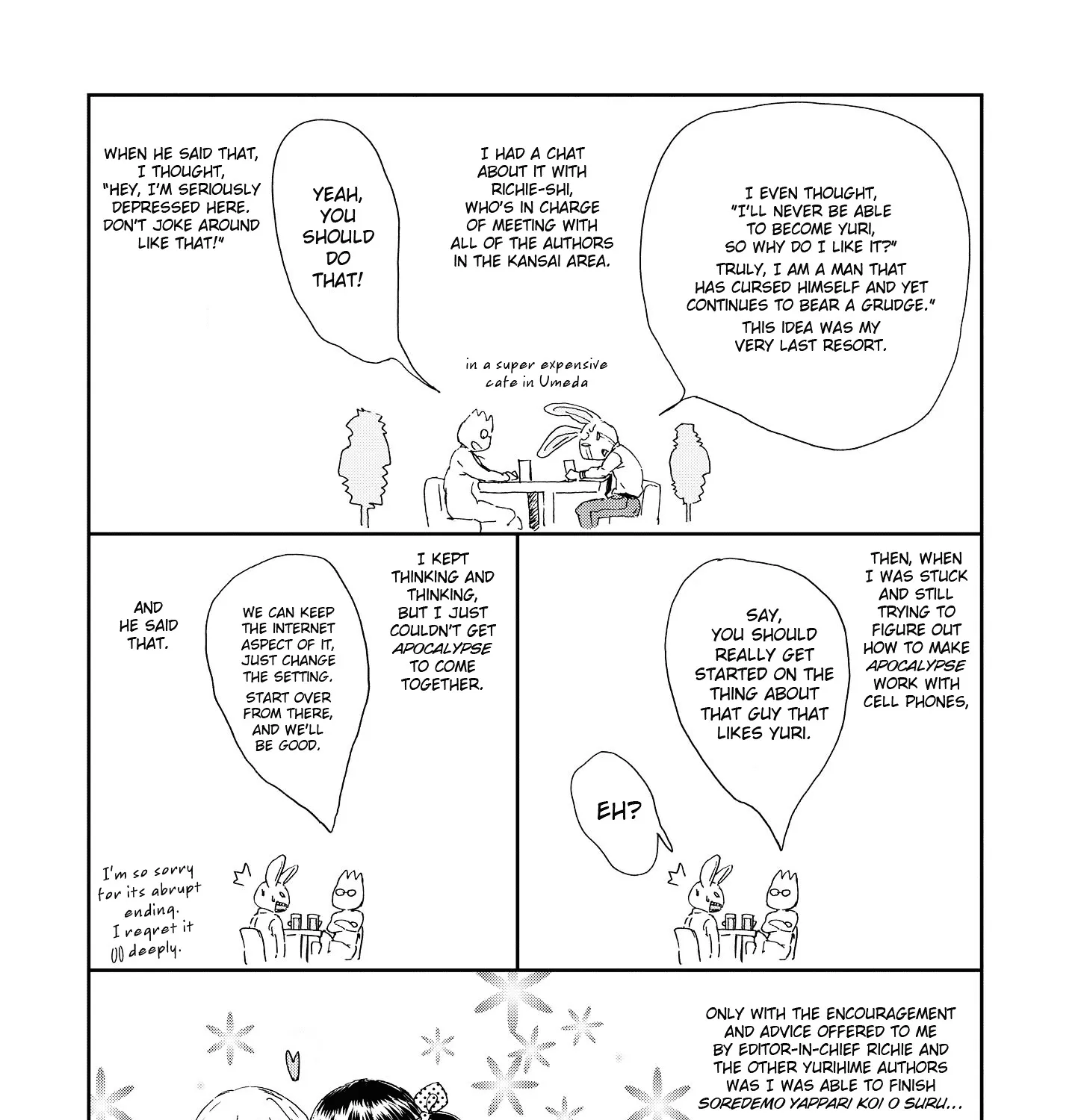 Yuri Danshi - Page 24