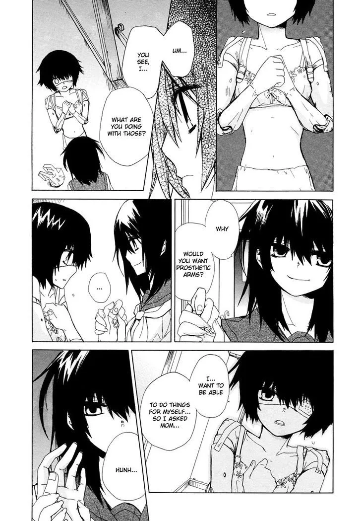 Yuri Hime Collection - Page 13