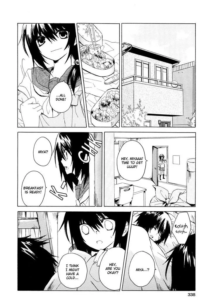 Yuri Hime Collection - Page 6