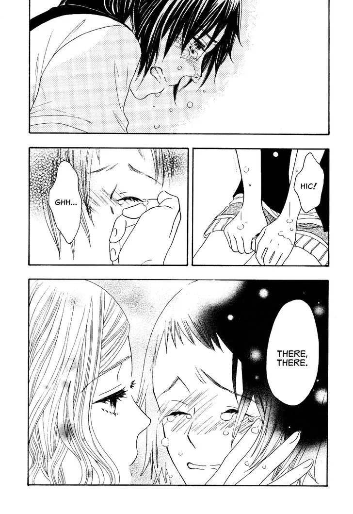 Yuri Hime Collection - Page 13