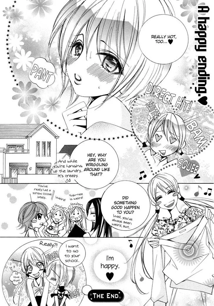 Yuri Hime Collection - Page 22