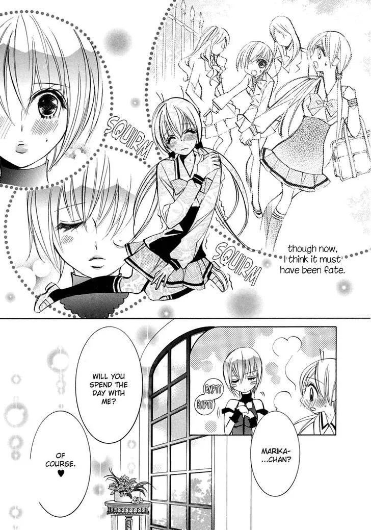 Yuri Hime Collection - Page 8