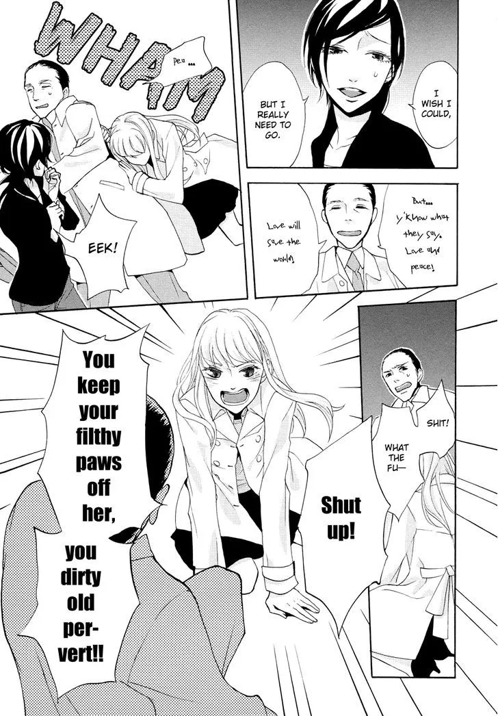 Yuri Hime Collection - Page 30