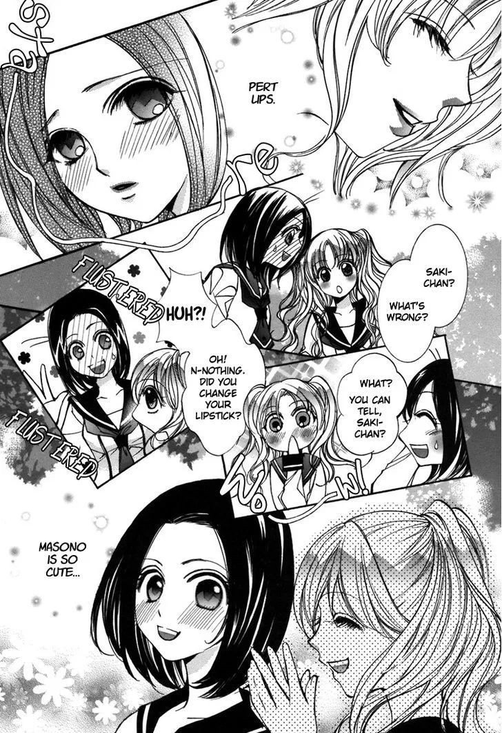 Yuri Hime Collection - Page 3