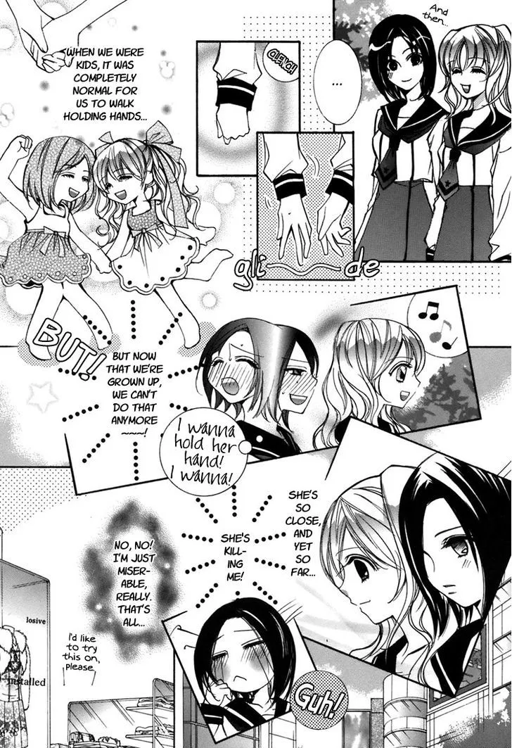 Yuri Hime Collection - Page 4