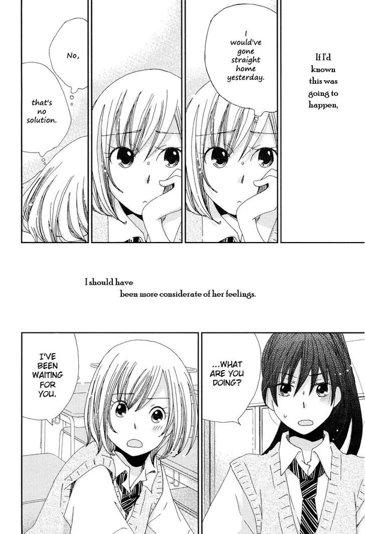 Yuri Hime Collection - Page 10