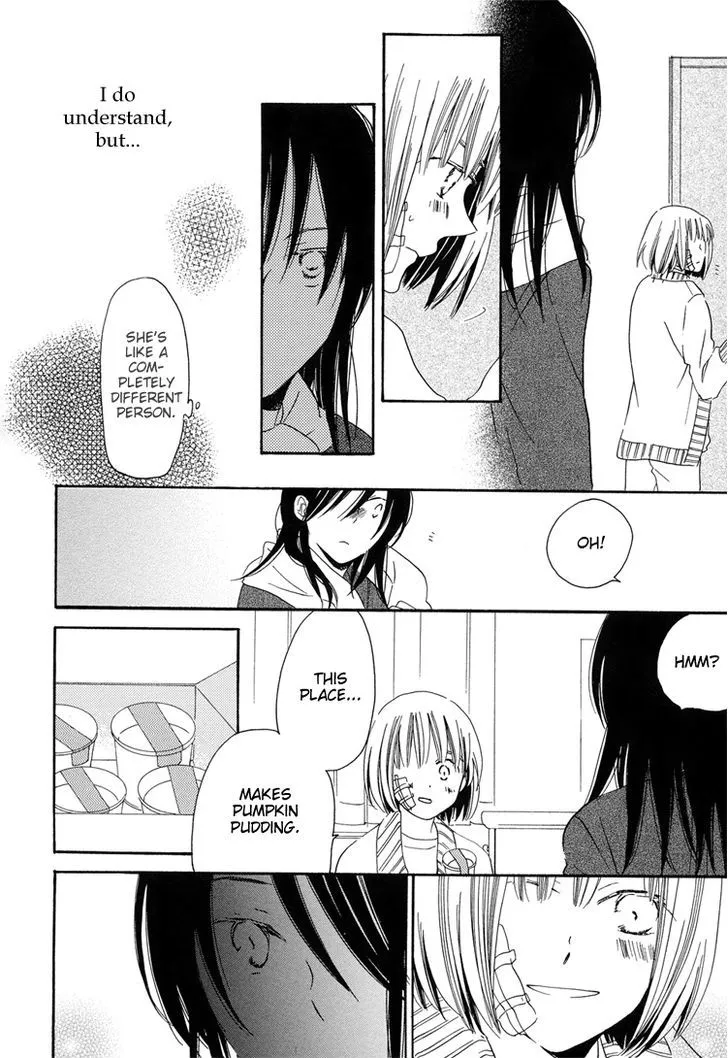 Yuri Hime Collection Chapter 3.900000000000001 page 6 - MangaKakalot