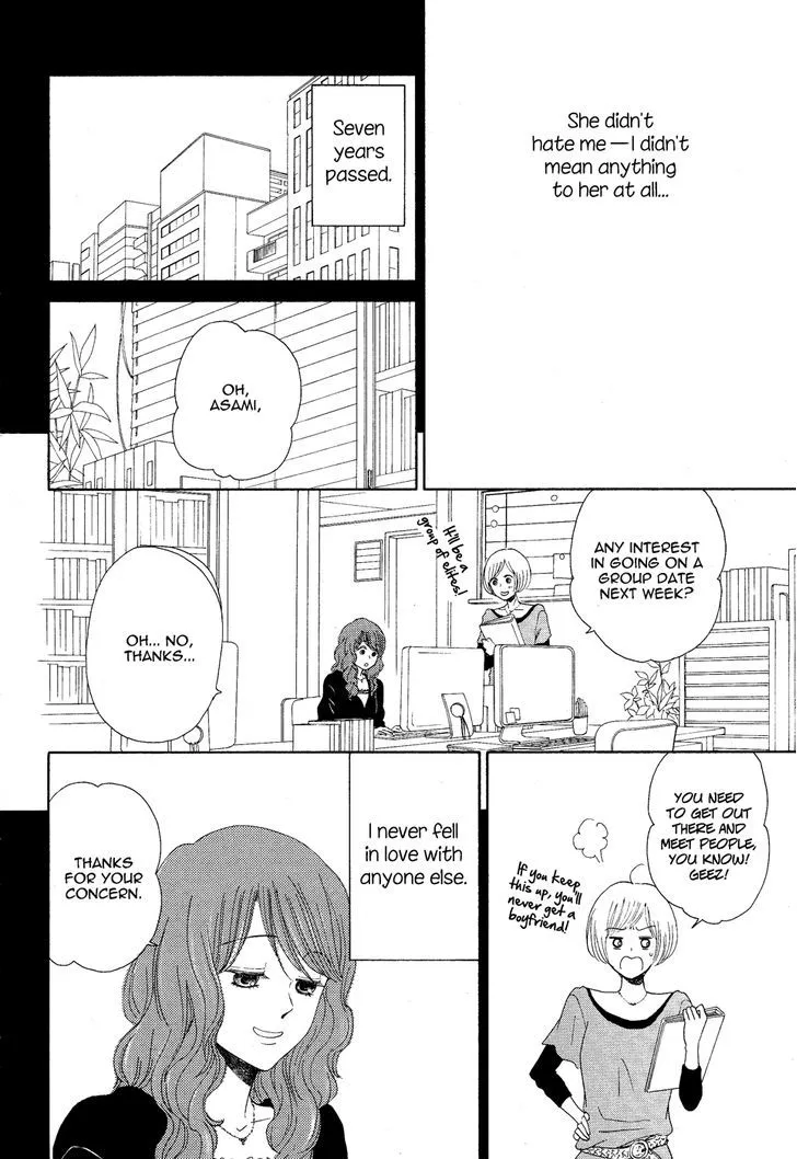 Yuri Hime Collection Chapter 4.299999999999999 page 9 - MangaKakalot