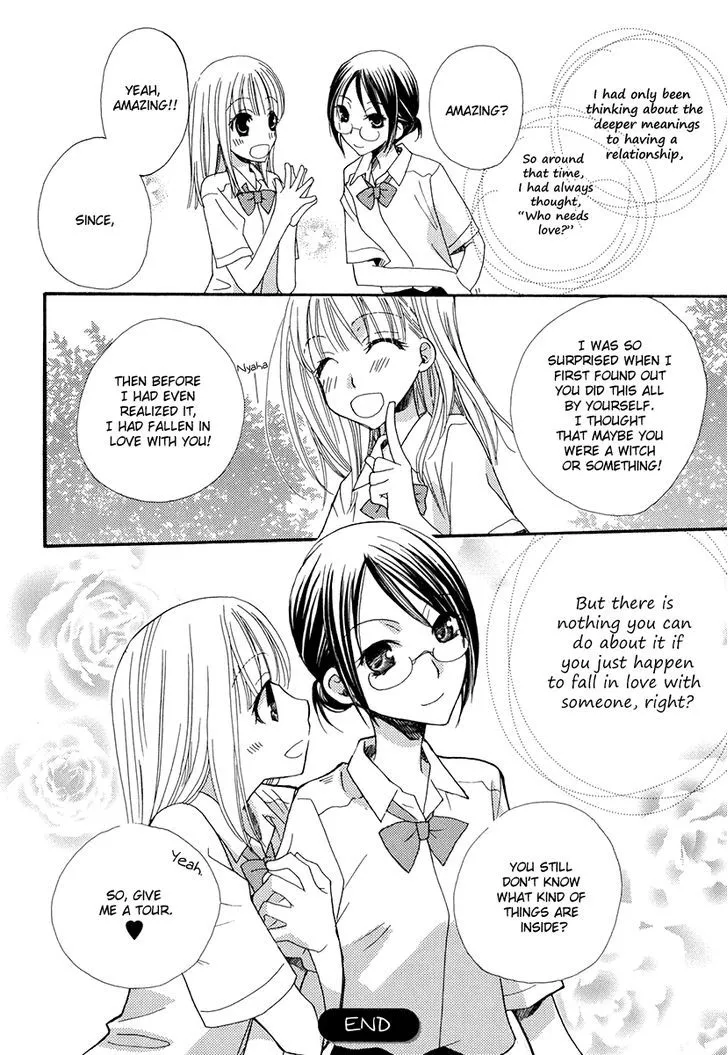 Yuri Hime Wildrose - Page 16