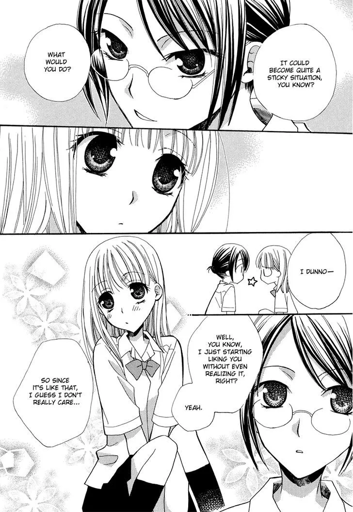 Yuri Hime Wildrose - Page 6