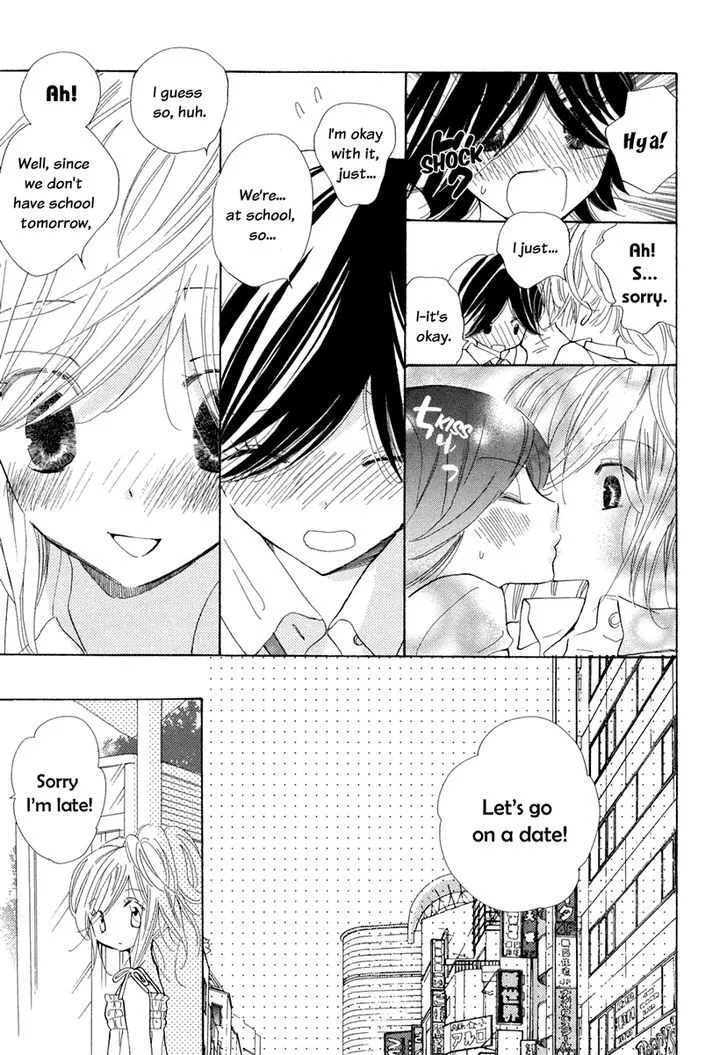 Yuri Hime Wildrose - Page 11