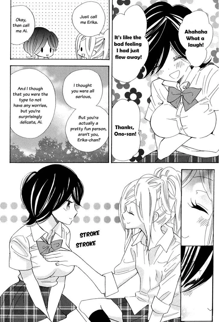 Yuri Hime Wildrose - Page 6