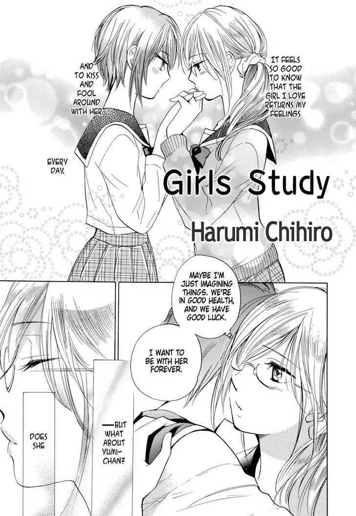 HariManga Comic online