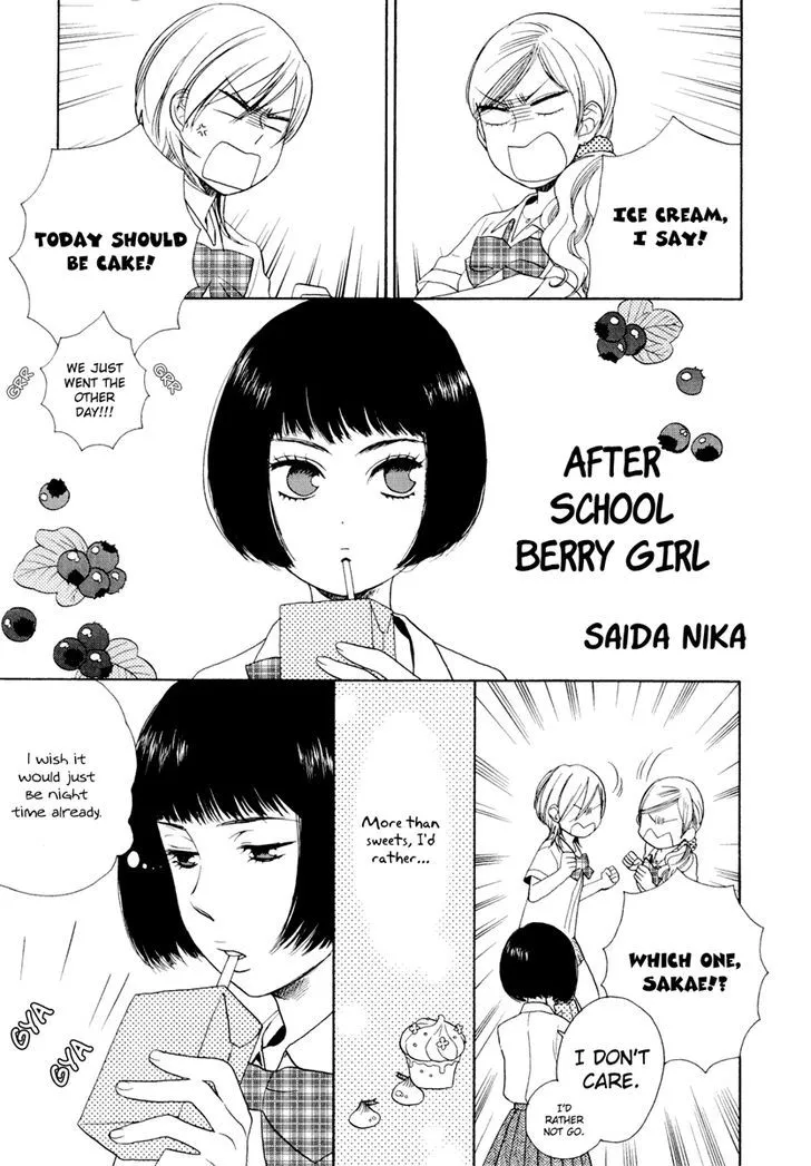 Yuri Hime Wildrose - Page 1