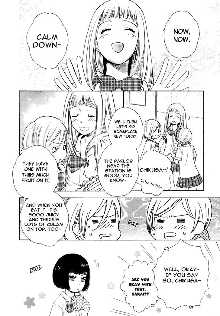 Yuri Hime Wildrose - Page 2