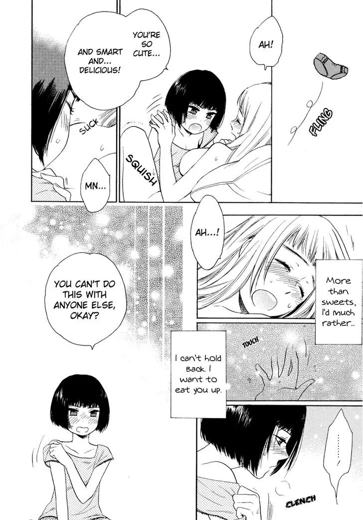 Yuri Hime Wildrose - Page 6