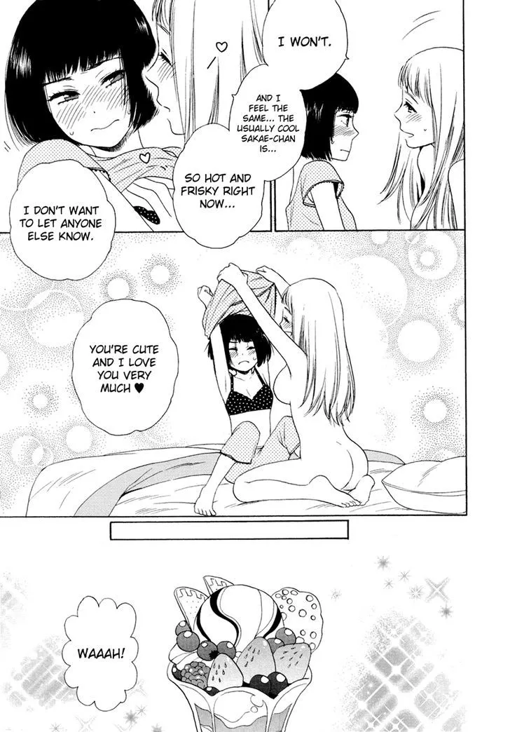 Yuri Hime Wildrose - Page 7