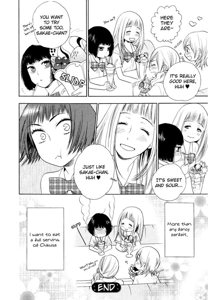 Yuri Hime Wildrose - Page 8