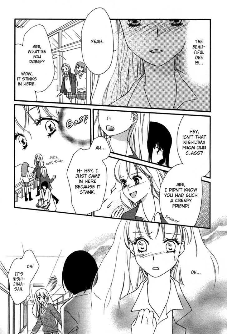 Yuri Hime Wildrose - Page 6