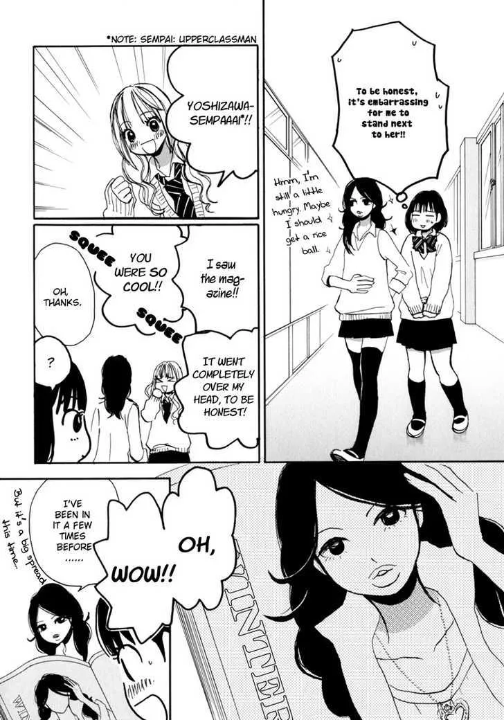 Yuri Hime Wildrose - Page 8