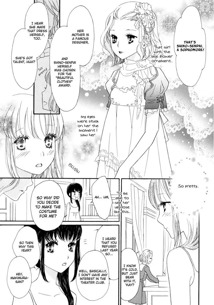 Yuri Hime Wildrose - Page 3