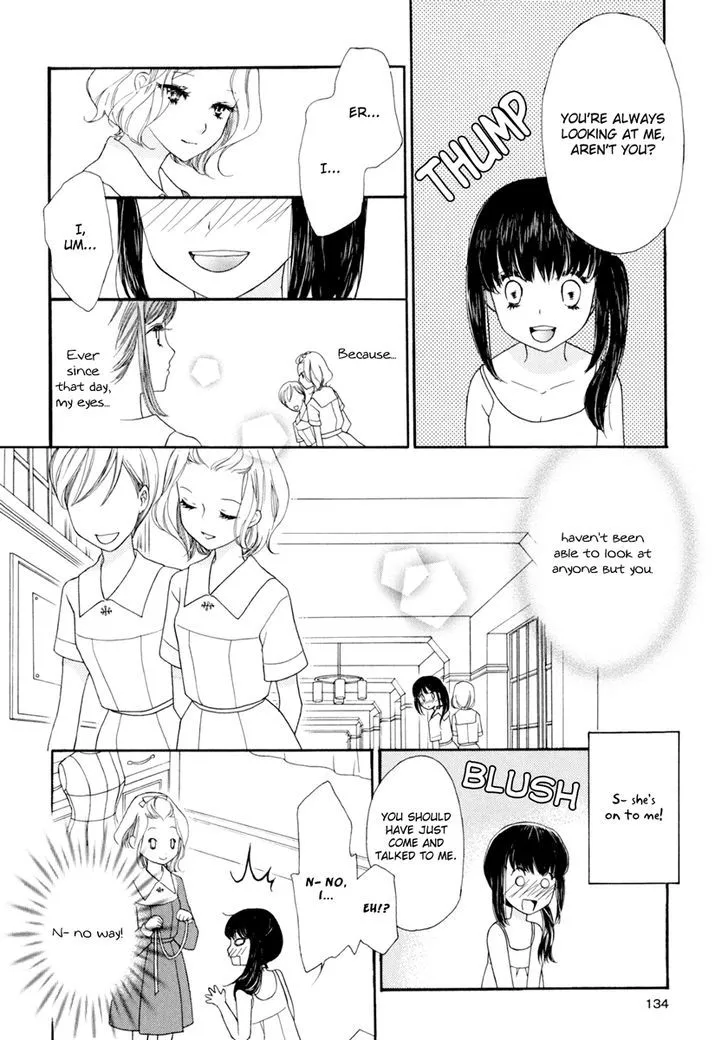 Yuri Hime Wildrose - Page 4