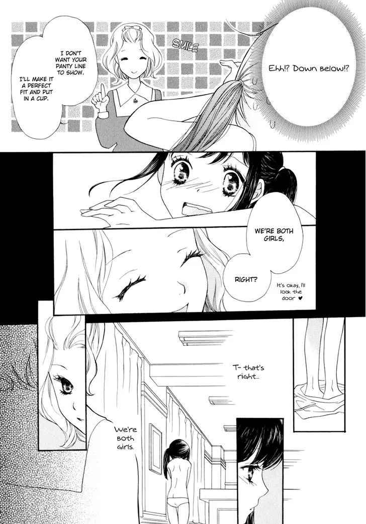 Yuri Hime Wildrose - Page 6