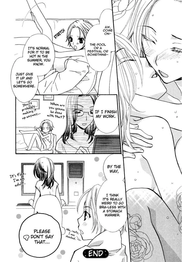 Yuri Hime Wildrose - Page 8