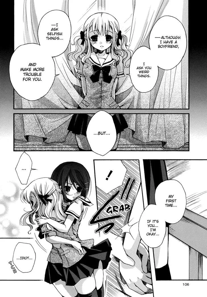 Yuri Hime Wildrose - Page 6